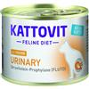 KATTOVIT Urinary Umido scatoletta 185g Gusti Vari - Pollo