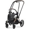 Cybex Telaio Per Passeggino Priam Rose Gold Cybex 521002337 - Carrozzine E Trio