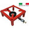 Palumbo Fornello bruciatore a gas Palumbo Bruciapiù 40cm con rubinetto di regolazione
