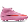 NIKE MERCURIAL SUPERFLY 10 ACADEMY FG BAMBINO