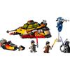 LEGO Snowspeeder Force Burner