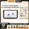 OSSURET 2 Din Carplay Android 14 per Volkswagen VW T5 Passat B6 Golf 6 5 Caddy Polo Touran Jetta autoradio GPS lettore multimediale RDS BT - P1