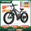 HITWAY 26 "4.0 Fat Tire bici elettrica, bicicletta elettrica con 250Watt Moter 48V 15Ah batteria al litio, 7 velocità Gear E Mountain Bike - BLACKGREEN