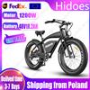 Bicicletta elettrica IE-B3 1200W Potente motore brushless 48V18.2AH Batteria E-bike 26*4.0 in Fat Tire Neve Moto Bici elettrica - Black-1200W-48V18.2AH