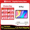 BMAX Kids Tablet I9 Plus 10.1 pollici Android 15 GPU G522EE 8GB RAM 64GB ROM pad Allwinner RK3562 Quad Core Port Tablet PC WIFI 6
