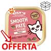 Lily's Kitchen Cat Kitten Smooth Paté al Pollo e Maiale - Vaschetta Da 85 Gr - CONFEZIONE RISPARMIO