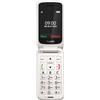BEGHELLI Gigaset GL595, Telefono semplificato Easy Phone, 800 mAh - Bianco