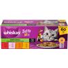 Whiskas Tasty Mix Cat Busta Multipack 60x85G MIX CARNE E PESCE