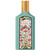 Gucci Flora Gorgeous Jasmine Eau de Parfum 100ML