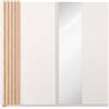 LBSIGN Armadio 200x200h Cm 2 Ante Scorrevoli Con Specchio Bianco Listelli Rovere Bayadero