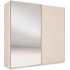 LBSIGN Armadio 200x207h Cm 2 Ante Scorrevoli Con Specchio Tortora Arsala