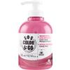 Alama S.o.s Color & Go Maschera Colorata Condizionante 300 Ml Rosa pastello