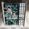 Hero Organization Vol. 1-5 JP Manga Set Jump Comics + Eiyuu Kikan