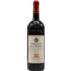 Sella & Mosca Cabernet Sauvignon Sella & Mosca Marchese Di Villamarina 2020