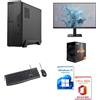 F.P. Technology PC DESKTOP AMD RYZEN 5 5600G 16GB 512GB W11 MONITOR 24'' PHILIPS - TAST. E MOUSE