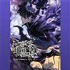 Solo Leveling Manga Vol 14 Korean Webtoon Paperbag