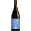 La Dourbie Marius 2023 - La Dourbie - 0.75L