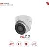 Hikvision DS-2CD1343G2-I. Serie Value Telecamera IP 4Mpx WDR 120db ottica 4 mm Ir 30 mt IP 67