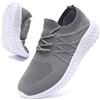 UNQWQZ Scarpe Donna Comode Ginnastica Camminare Sneakers da Sportive Corsa Palestra Scarpe Antiscivolo Fitness Tennis Pallavolo Casual Sneakers Estive Grigio 36
