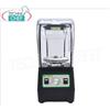 EASYLINE - Frullatore Professionale con insonorizzatore da lt.2