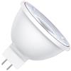 Faretto Spot GU5.3 75W ang. 100° 12V MR16 Colore Bianco Caldo 3.000K