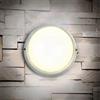 Plafoniera E27 IP54 Bianca Ø258mm Colore Bianco