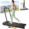 UREVO Tapis Roulant Elettrico Pieghevole Strol 2E, Walking Pad Salvaspazio con Doppio Display LED, App Intelligente per Fitness, Senza Installazione, Tapirulan Per Camminata o Corsa in Ufficio o Casa
