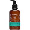 Apivita Fico Latte Corpo Rinfrescante 200 ml