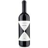 Ca' Marcanda Bolgheri rosso Doc Magari 2021 Ca' Marcanda Gaja Magnum Lt 1,5 Cassa Legno