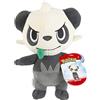 Pokémon PKW0732-20 cm peluche - Pam-Pam, peluche ufficiale