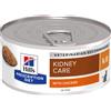 Hill's Prescription Diet Hill's k/d con Pollo Prescription Diet Feline Umido - 156 g, Singola