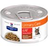 Hill's Prescription Diet KIT 12x Hill's c/d Urinary Stress Spezzatino con Pollo e Verdure Prescription Diet Feline Umido - 82 g, 12 pezzi - PREZZO A CONFEZIONE