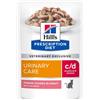 Hill's Prescription Diet Hill's c/d Urinary Stress con Salmone Prescription Diet Feline Umido in Busta - 85 g, Singola