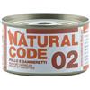 Natural Code KIT 12x Natural Code Pollo e Gamberetti per Gatti 85gr - 85 g, 12 pezzi - PREZZO A CONFEZIONE