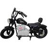 Pilots Kids Moto Elettrica per Bambini Chopper Nero 24V 200W Sedile in Pelle