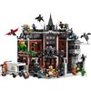 LEGO Arkham Asylum