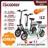 iScooter Scooter elettrico iScooter i12 con sedile e cestino Scooter pieghevole da 12 pollici 500W 36V 7.5Ah Gamma massima 35 km Scooter per mobilità - Black
