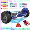 RCB(运输工具) Hoverboard RCB Hoverboard da 8,5" per tutti i terreni, controllo APP, Bluetooth LED integrato con potente motore, skateboard elettrico - Army-Green