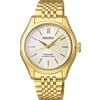 Seiko Orologio Seiko PRESAGE CLASSIC Automatico 3 sfere SPB524J1