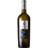 Leone de Castris Salento Malvasia Bianca IGT "Donna Lisa" 2020 - Leone de Castris - 0.75L