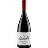 Costa Arènte Valpolicella Valpantena DOC 2021 - Costa Arènte - 0.75L