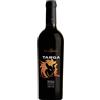 Florio Marsala Superiore Riserva DOC "Targa Riserva 1840" 2019 - Florio (0.5l) - 0.5L