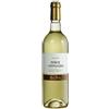 Paul Herpe et Fils Muscat de Rivesaltes Vin doux naturel "Antinéa" - Paul Herpe et Fils - 0.75L