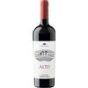 Petra Toscana Sangiovese IGT "Alto" 2021 - Petra - 0.75L