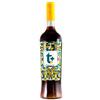 Le Due Torri Liquore al Tè "T+ The New Tea Spirit" - Le Due Torri - 0.7L
