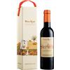Donnafugata Passito di Pantelleria "Ben Ryé" 2022 - Donnafugata (0.375l - astuccio) - 0.375L