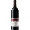 Fontodi Chianti Classico DOCG "Filetta di Lamole" 2021 - Fontodi - 0.75L