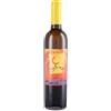 Elena Walch Alto Adige Gewürztraminer Passito DOC "Cashmere" 2022 - Elena Walch (0.375) - 0.375L