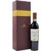 Lungarotti Montefalco Sagrantino Passito DOCG 2018 - Lungarotti (0,375l, astuccio) - 0.375L