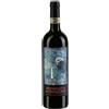 Castello Romitorio Brunello di Montalcino DOCG "Filo di Seta" 2019 - Castello Romitorio - 0.75L
